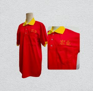 Customized 2-Tone Drifit Company Shirt with silkscreen printing
