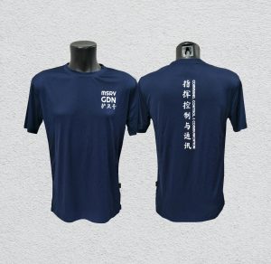 Navy Pro Drifit Interlock Shirt with silkscreen printing